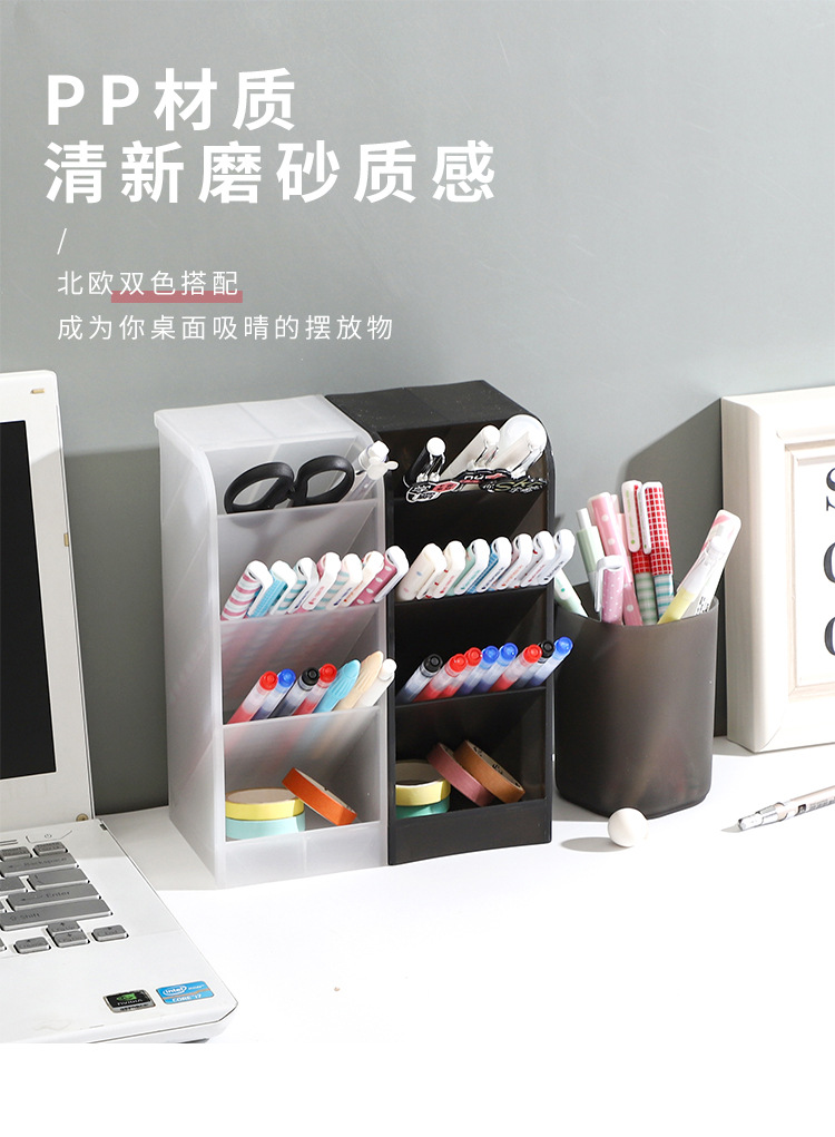 Inclined Pen Holder Office Women's Desktop Storage Box Desk Office Supplies Bucket Storage Rack Transparent Makeup Brush Can