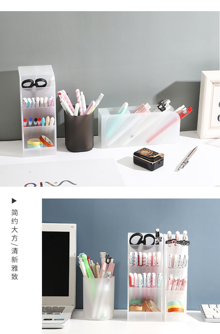 Inclined Pen Holder Office Women's Desktop Storage Box Desk Office Supplies Bucket Storage Rack Transparent Makeup Brush Can