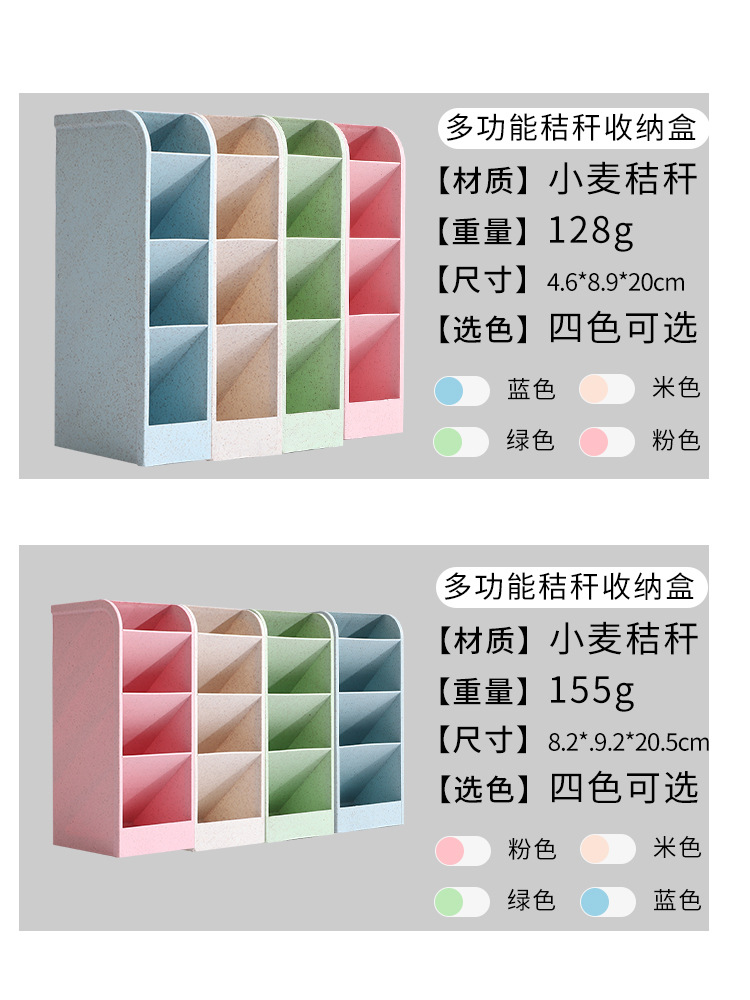 Inclined Pen Holder Office Women's Desktop Storage Box Desk Office Supplies Bucket Storage Rack Transparent Makeup Brush Can