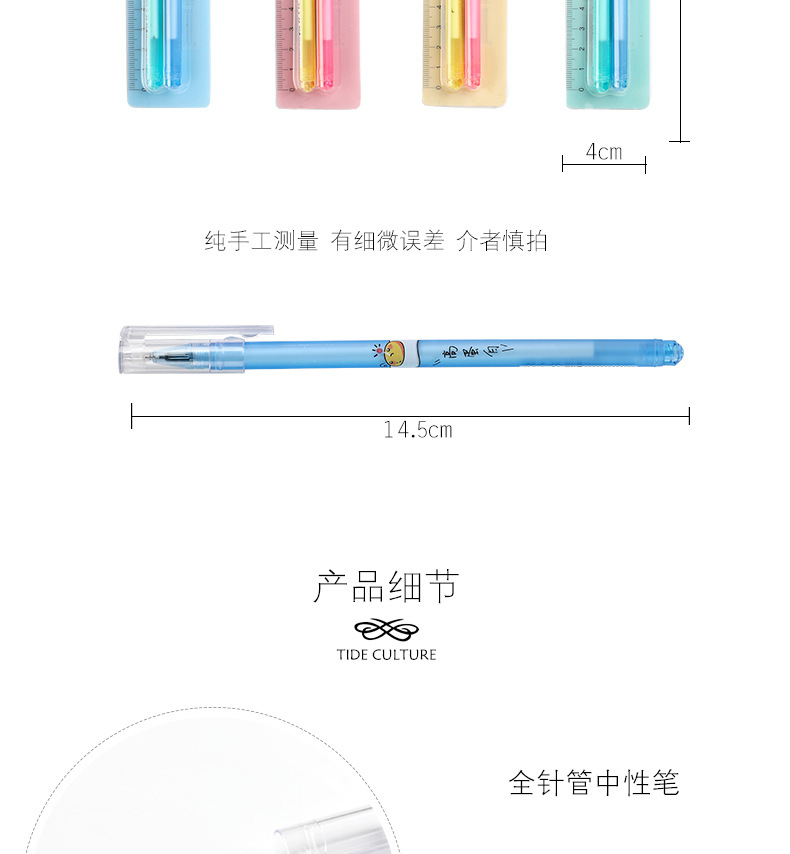 Aigo Lovers' Neutral Pen 0.38mm Carbon Black Cartoon Student Quick-dry Signature Pen full needle Wholesale Office supplies Aigo Lovers' Neutral Pen 0.38mm Carbon Black Cartoon Student Quick-dry Signature Pen full needle Wholesale Office supplies