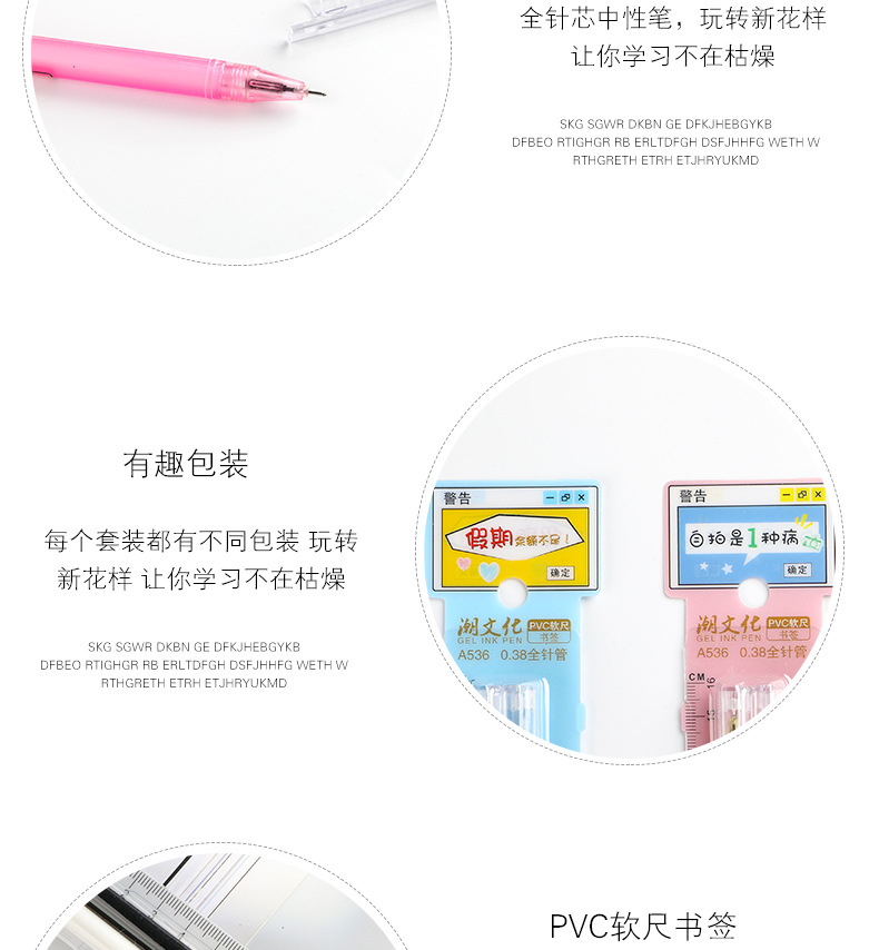 Aigo Lovers' Neutral Pen 0.38mm Carbon Black Cartoon Student Quick-dry Signature Pen full needle Wholesale Office supplies Aigo Lovers' Neutral Pen 0.38mm Carbon Black Cartoon Student Quick-dry Signature Pen full needle Wholesale Office supplies