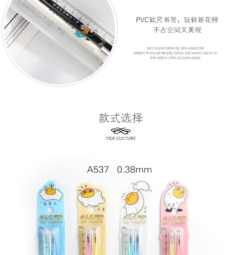 Aigo Lovers' Neutral Pen 0.38mm Carbon Black Cartoon Student Quick-dry Signature Pen full needle Wholesale Office supplies Aigo Lovers' Neutral Pen 0.38mm Carbon Black Cartoon Student Quick-dry Signature Pen full needle Wholesale Office supplies