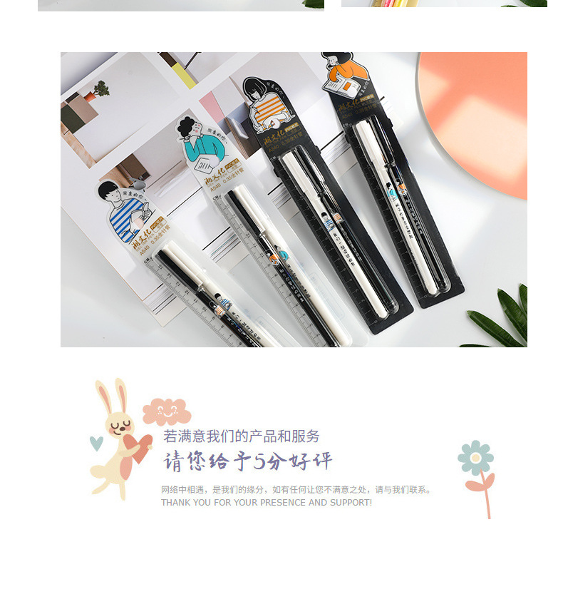 Aigo Lovers' Neutral Pen 0.38mm Carbon Black Cartoon Student Quick-dry Signature Pen full needle Wholesale Office supplies Aigo Lovers' Neutral Pen 0.38mm Carbon Black Cartoon Student Quick-dry Signature Pen full needle Wholesale Office supplies