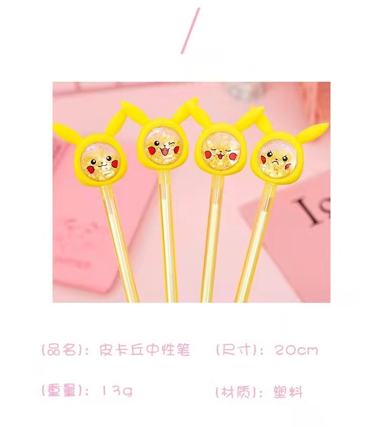 Cartoon Animal Sequins Gel Pen Creative Learning Stationery Office Supplies Signature Pen Cute Student Ball Pen Wholesale Cartoon Animal Sequins Gel Pen Creative Learning Stationery Office Supplies Signature Pen Cute Student Ball Pen Wholesale