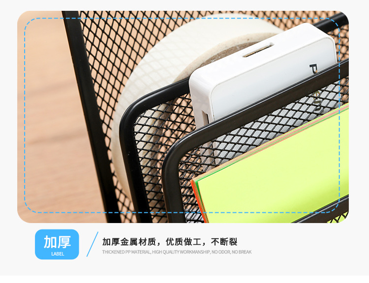 Student Creativity Pen Holder Student Fashion Stationery Large Capacity Multifunctional Pen Holder Office Supplies Storage Box Simple Student Creativity Pen Holder Student Fashion Stationery Large Capacity Multifunctional Pen Holder Office Supplies Storage Box Simple
