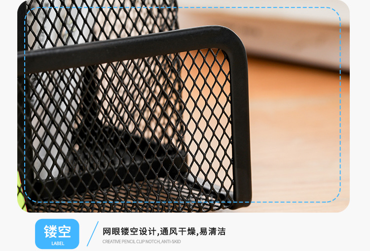 Student Creativity Pen Holder Student Fashion Stationery Large Capacity Multifunctional Pen Holder Office Supplies Storage Box Simple Student Creativity Pen Holder Student Fashion Stationery Large Capacity Multifunctional Pen Holder Office Supplies Storage Box Simple