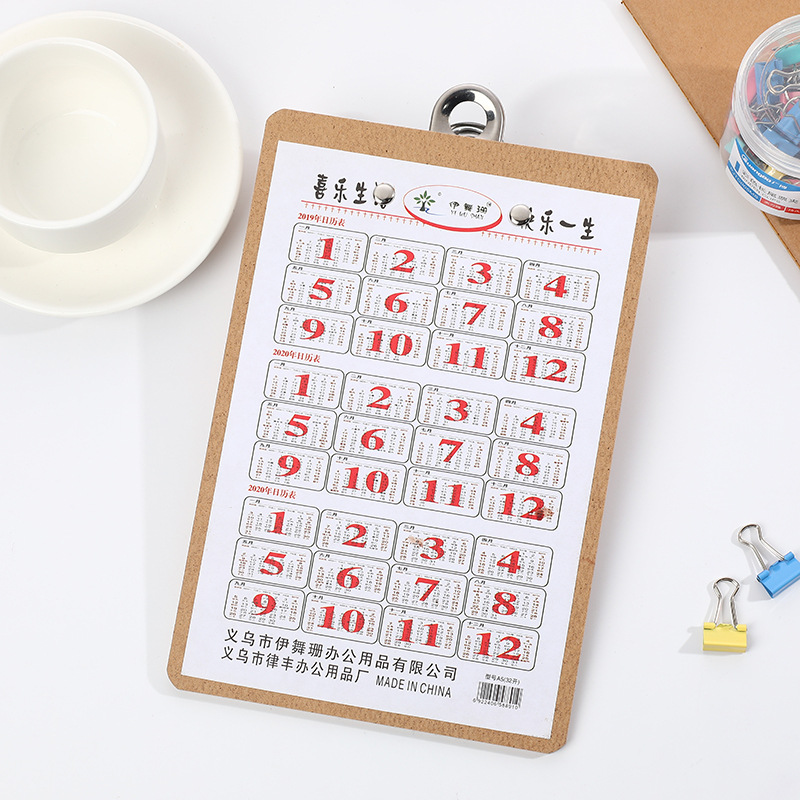 Office Supplies A4 Clip with Wooden Board File Folder Flat Clip Writing Book Base Plate Menu Thickened Hanging Factory Direct Selling Office Supplies A4 Clip with Wooden Board File Folder Flat Clip Writing Book Base Plate Menu Thickened Hanging Factory Direct Selling