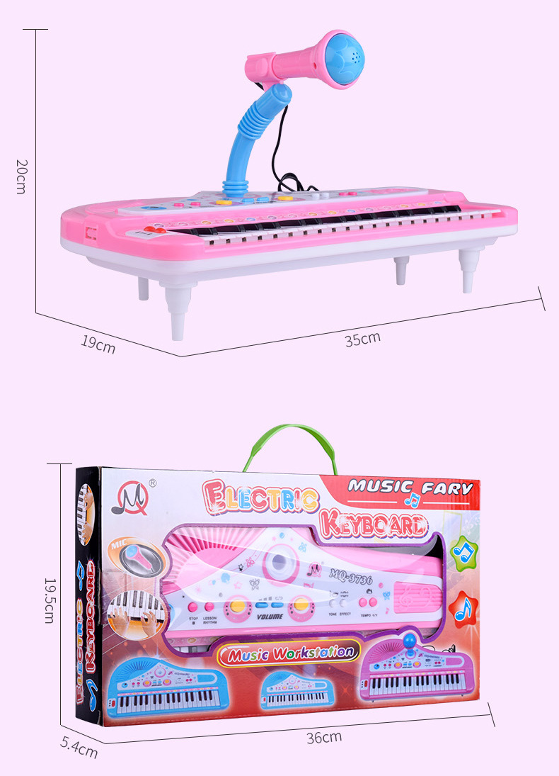 Children's Musical Instrument 37 Keys with Microphone Electronic Keyboard Multi-Function Music Piano Toys Cross-Border Amazon Children's Musical Instrument 37 Keys with Microphone Electronic Keyboard Multi-Function Music Piano Toys Cross-Border Amazon