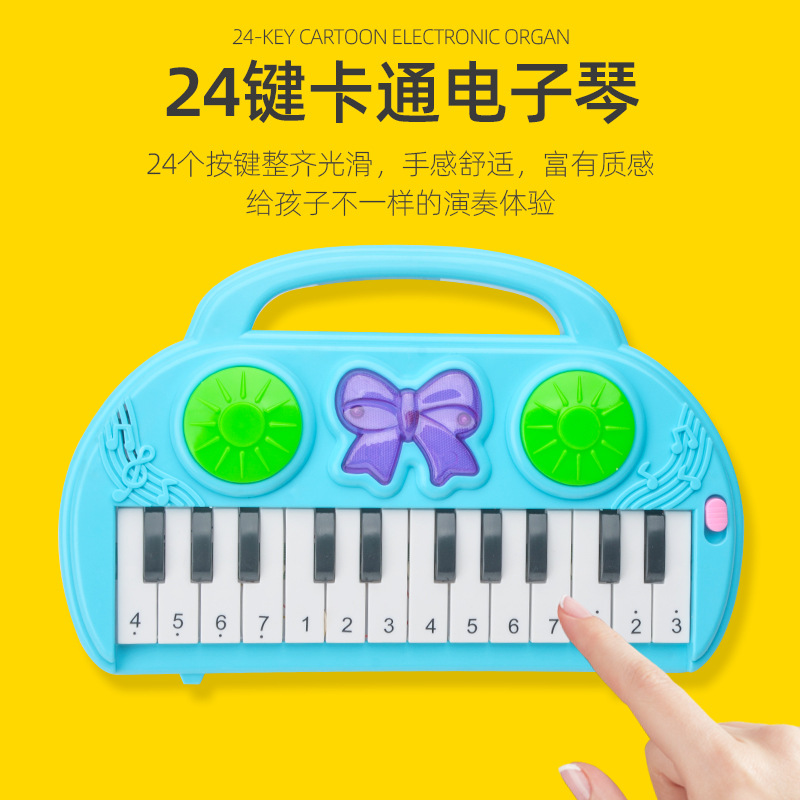 Children&#039;s Electronic Keyboard Girls Piano Beginners Can Play Baby Electric 3-6 Years Old Music Toys Supermarket Gifts
