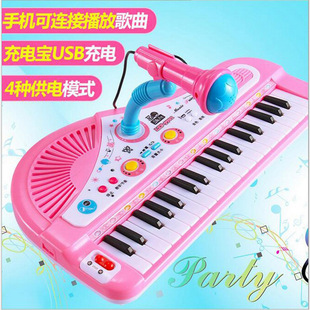 Children's Electronic Keyboard Musical Instrument 61-Key Multi-Function Studio Toy Gift Educational Piano with Power Supply Children's Electronic Keyboard Musical Instrument 61-Key Multi-Function Studio Toy Gift Educational Piano with Power Supply
