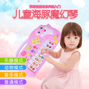 Children's Electronic Keyboard Musical Instrument 61-Key Multi-Function Studio Toy Gift Educational Piano with Power Supply Children's Electronic Keyboard Musical Instrument 61-Key Multi-Function Studio Toy Gift Educational Piano with Power Supply