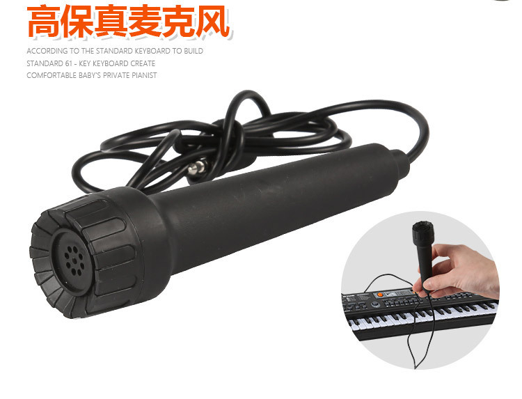 Children's Electronic Keyboard Musical Instrument 61-Key Multi-Function Studio Toy Gift Educational Piano with Power Supply Children's Electronic Keyboard Musical Instrument 61-Key Multi-Function Studio Toy Gift Educational Piano with Power Supply