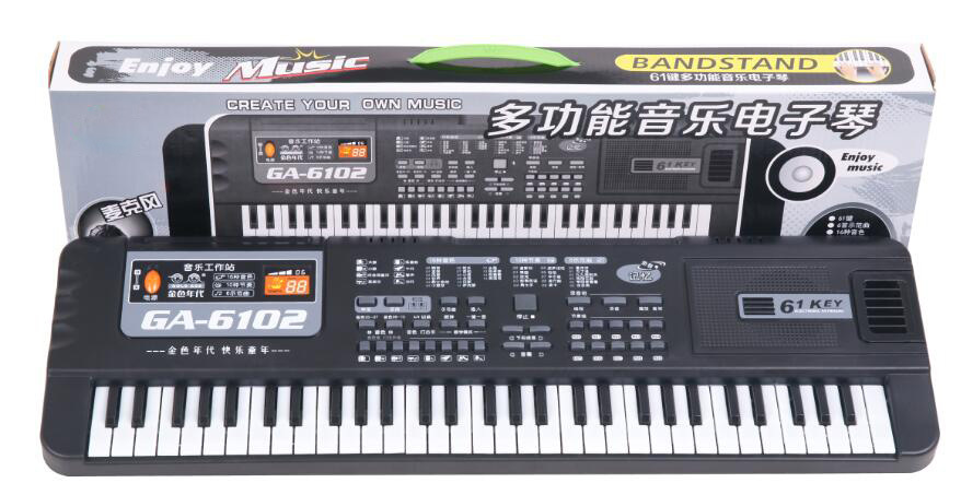 Children's Electronic Keyboard Musical Instrument 61-Key Multi-Function Studio Toy Gift Educational Piano with Power Supply Children's Electronic Keyboard Musical Instrument 61-Key Multi-Function Studio Toy Gift Educational Piano with Power Supply