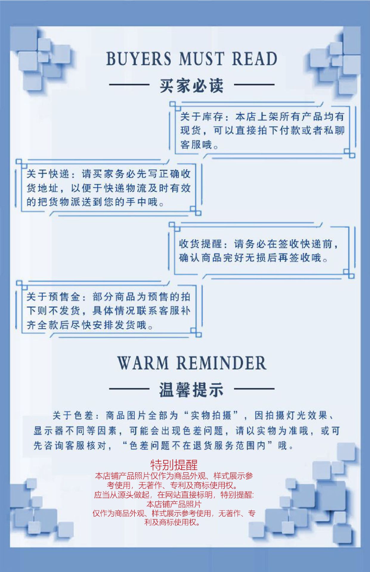 Accordion Keyboard Picture Colorful Piano Keyboard Sticker 88 Keys 61 Keys Transparent Piano Sticker Electronic Keyboard Button Accordion Keyboard Picture Colorful Piano Keyboard Sticker 88 Keys 61 Keys Transparent Piano Sticker Electronic Keyboard Button