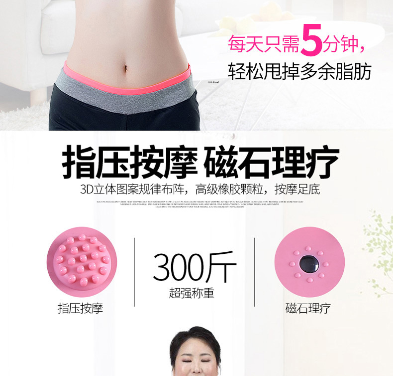 Factory Direct Sales Power Plate Home Sports Bluetooth Music Fitness Equipment Thin Belly Stovepipe Treadmill Factory Shiver Machine