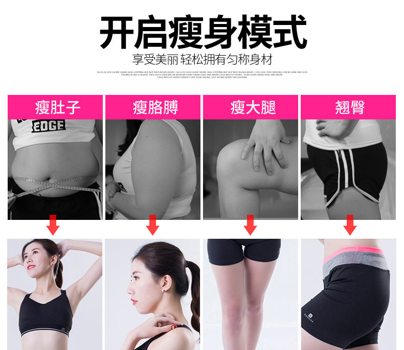 Factory Direct Sales Power Plate Home Sports Bluetooth Music Fitness Equipment Thin Belly Stovepipe Treadmill Factory Shiver Machine