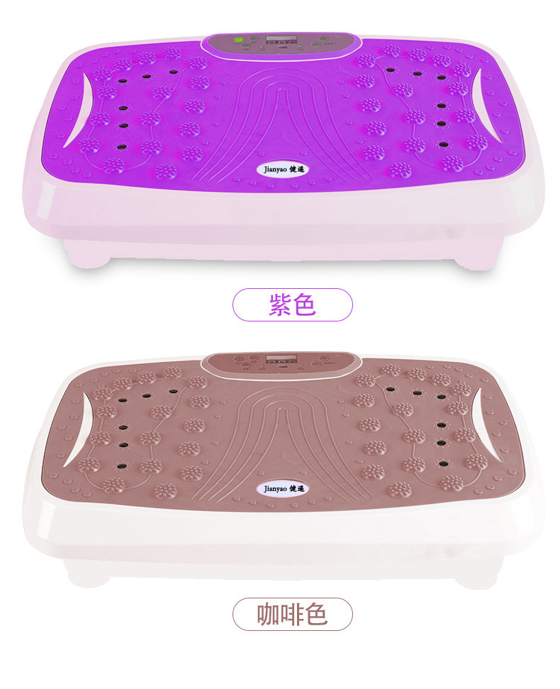 Factory Direct Sales Power Plate Home Sports Bluetooth Music Fitness Equipment Thin Belly Stovepipe Treadmill Factory Shiver Machine