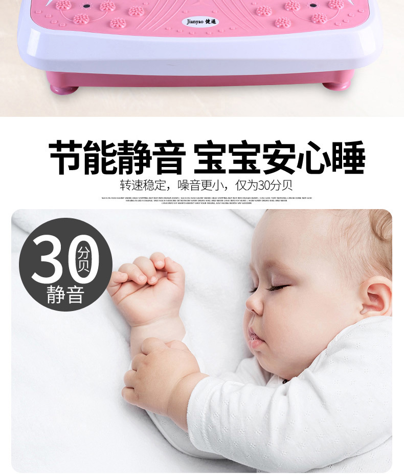Factory Direct Sales Power Plate Home Sports Bluetooth Music Fitness Equipment Thin Belly Stovepipe Treadmill Factory Shiver Machine
