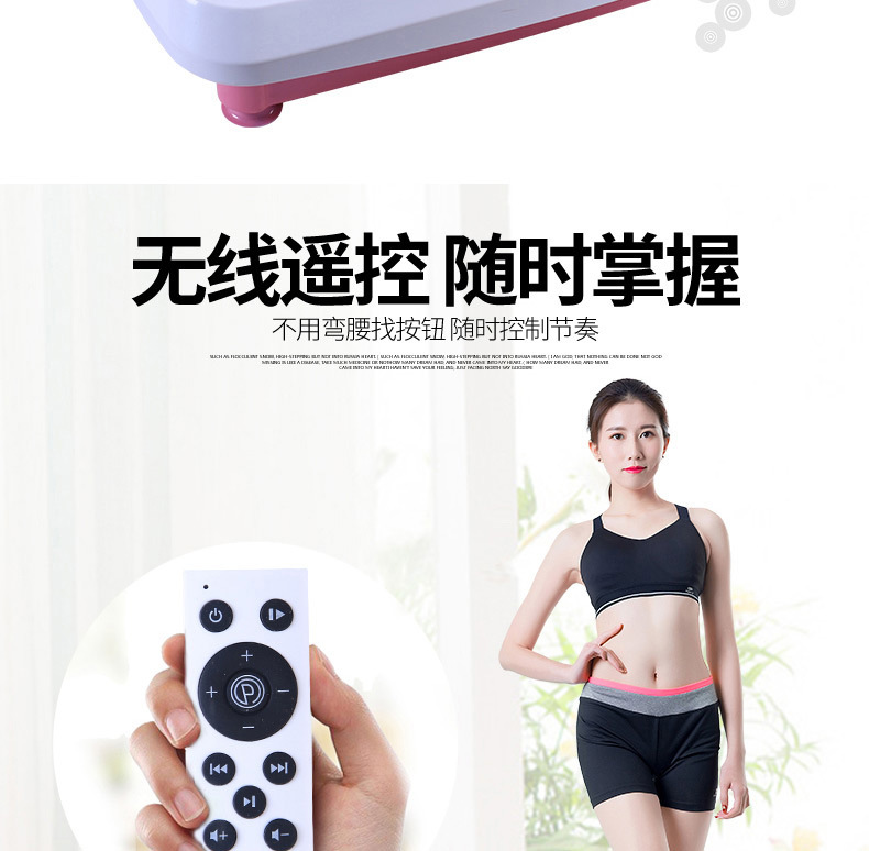 Factory Direct Sales Power Plate Home Sports Bluetooth Music Fitness Equipment Thin Belly Stovepipe Treadmill Factory Shiver Machine