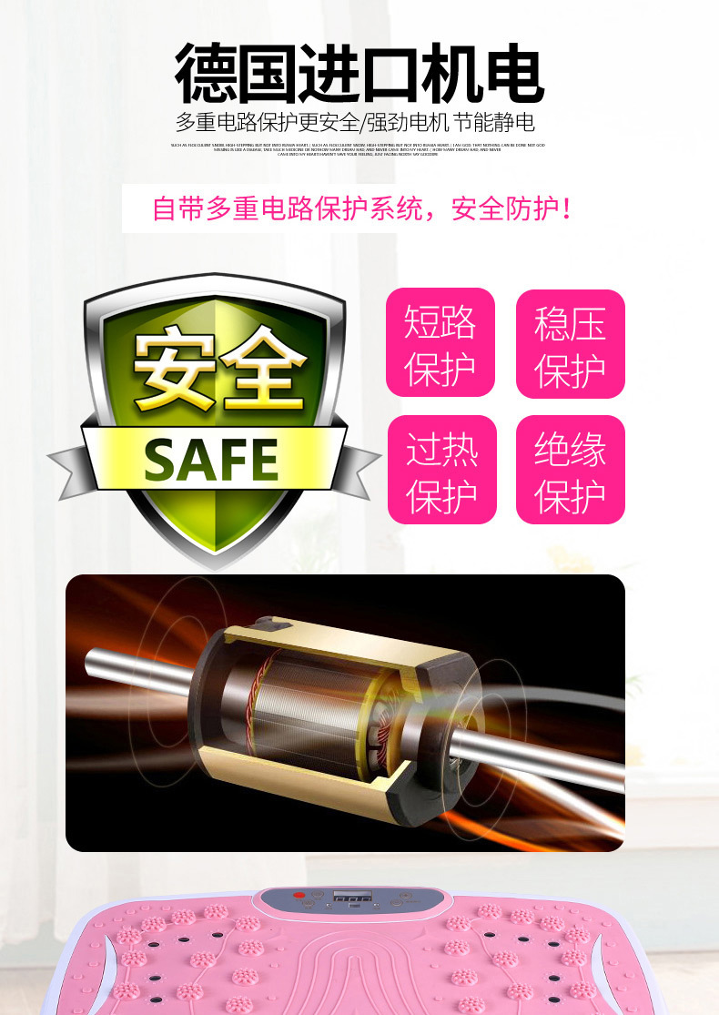 Factory Direct Sales Power Plate Home Sports Bluetooth Music Fitness Equipment Thin Belly Stovepipe Treadmill Factory Shiver Machine