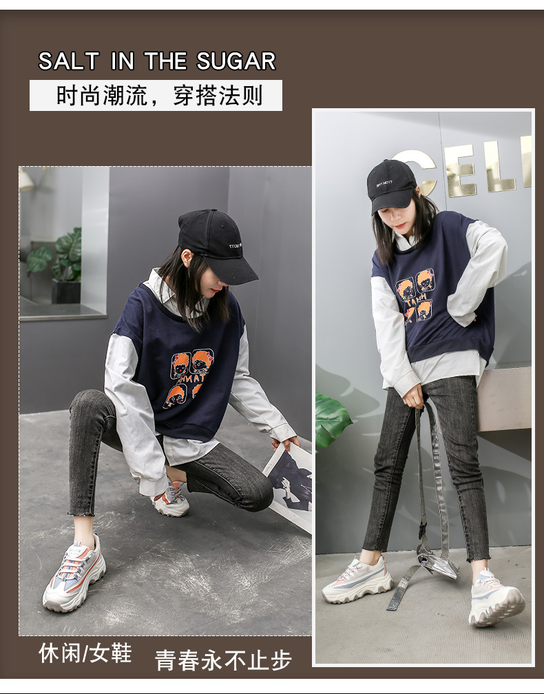 Platform White Shoes Women's Fashionable 2021 Spring New Korean Casual Sports Female Student Treadmill Board Shoes Zy8823