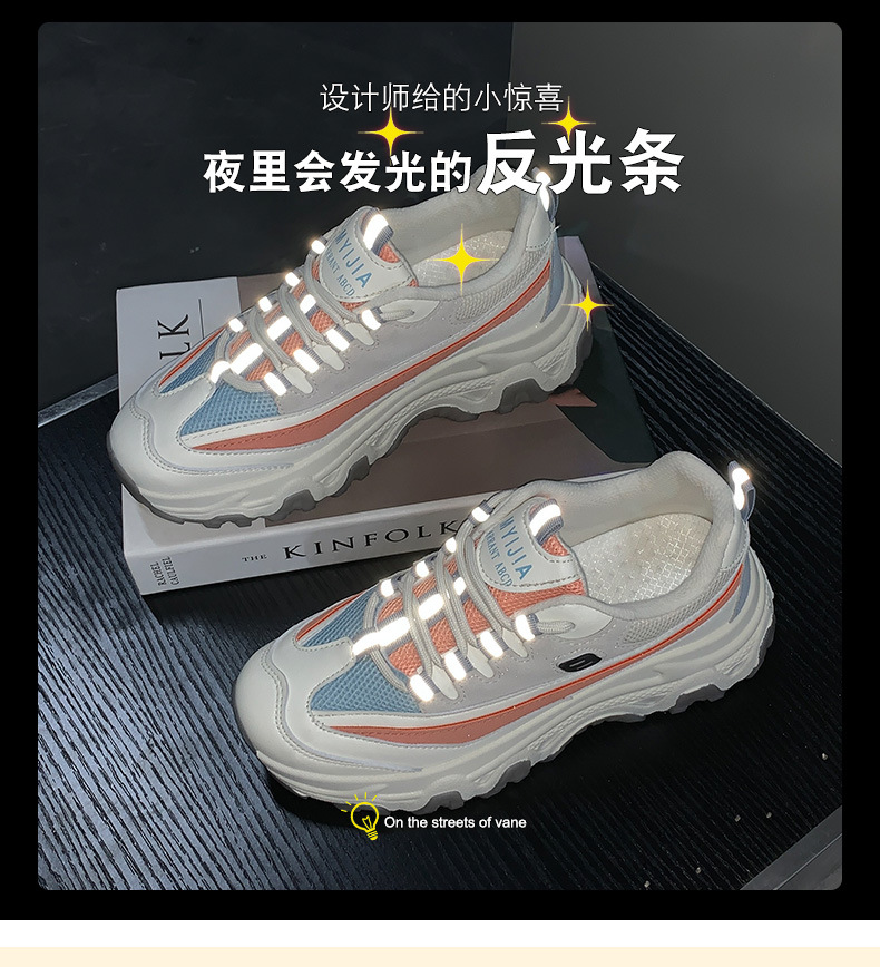 Platform White Shoes Women's Fashionable 2021 Spring New Korean Casual Sports Female Student Treadmill Board Shoes Zy8823