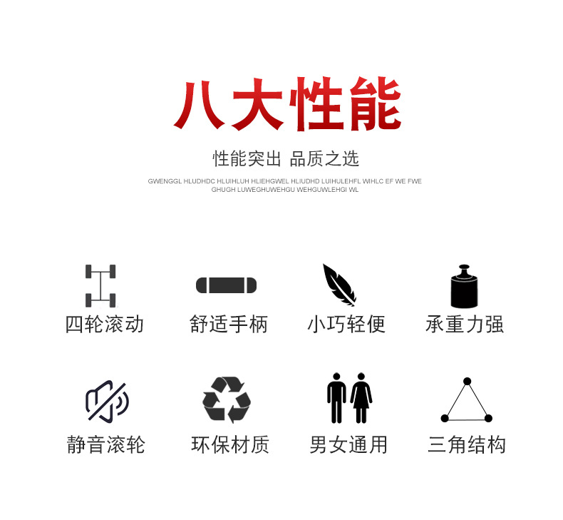Abdominal Wheel Abdominal Wheel Household AB Rocket Four-Wheel Bearing Roller Mute Belly Control Firm Abs Factory Wholesale Abdominal Wheel Abdominal Wheel Household AB Rocket Four-Wheel Bearing Roller Mute Belly Control Firm Abs Factory Wholesale