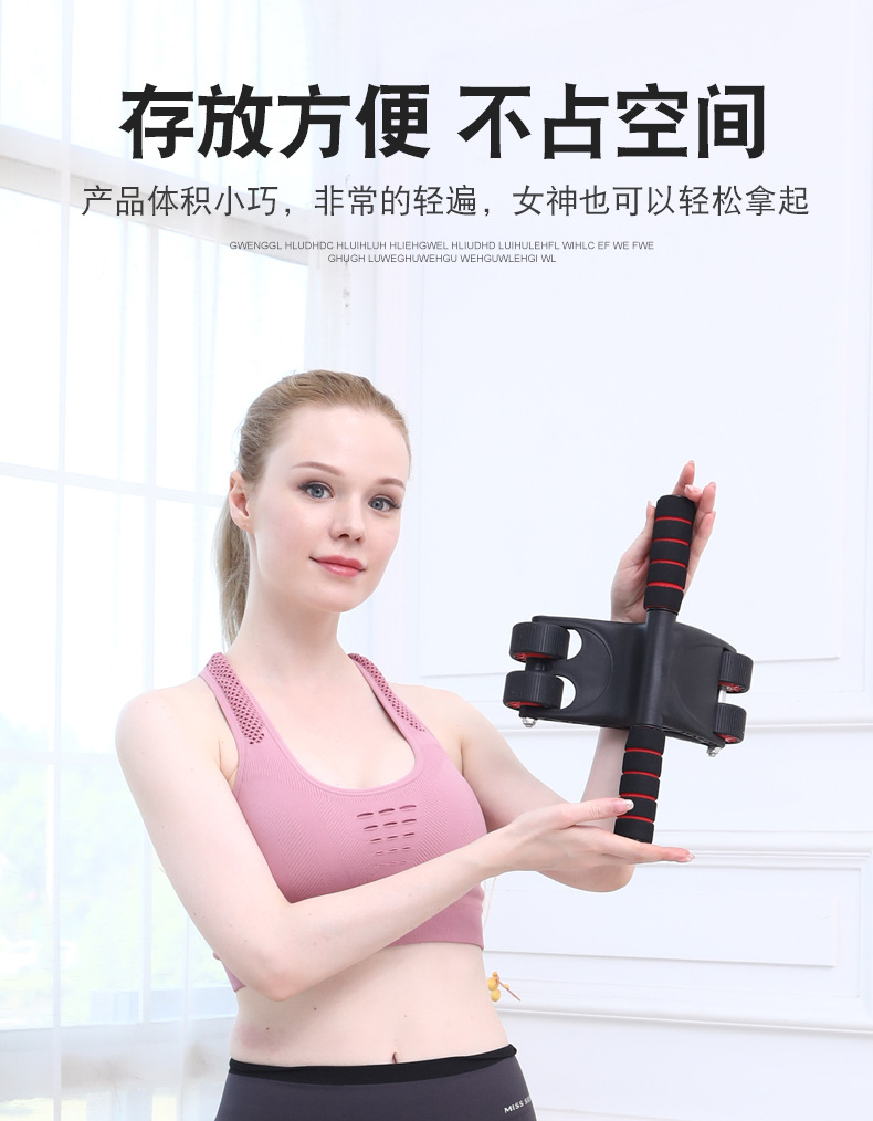 Abdominal Wheel Abdominal Wheel Household AB Rocket Four-Wheel Bearing Roller Mute Belly Control Firm Abs Factory Wholesale Abdominal Wheel Abdominal Wheel Household AB Rocket Four-Wheel Bearing Roller Mute Belly Control Firm Abs Factory Wholesale