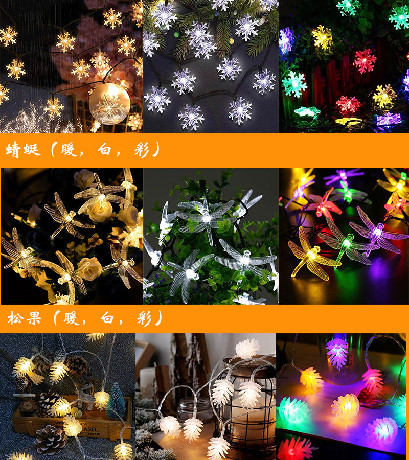 LED Solar String Lights Outdoor Waterproof String Courtyard Ornamental Festoon Lamp Lawn Garden Layout Christmas Holiday Lamp LED Solar String Lights Outdoor Waterproof String Courtyard Ornamental Festoon Lamp Lawn Garden Layout Christmas Holiday Lamp