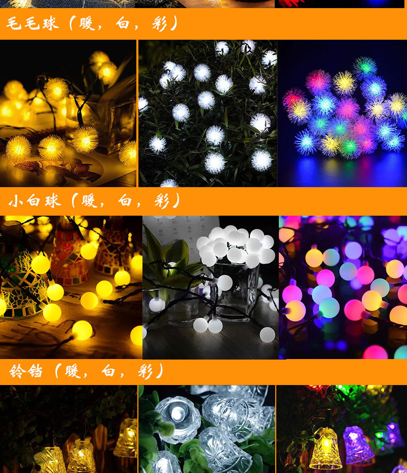 LED Solar String Lights Outdoor Waterproof String Courtyard Ornamental Festoon Lamp Lawn Garden Layout Christmas Holiday Lamp LED Solar String Lights Outdoor Waterproof String Courtyard Ornamental Festoon Lamp Lawn Garden Layout Christmas Holiday Lamp