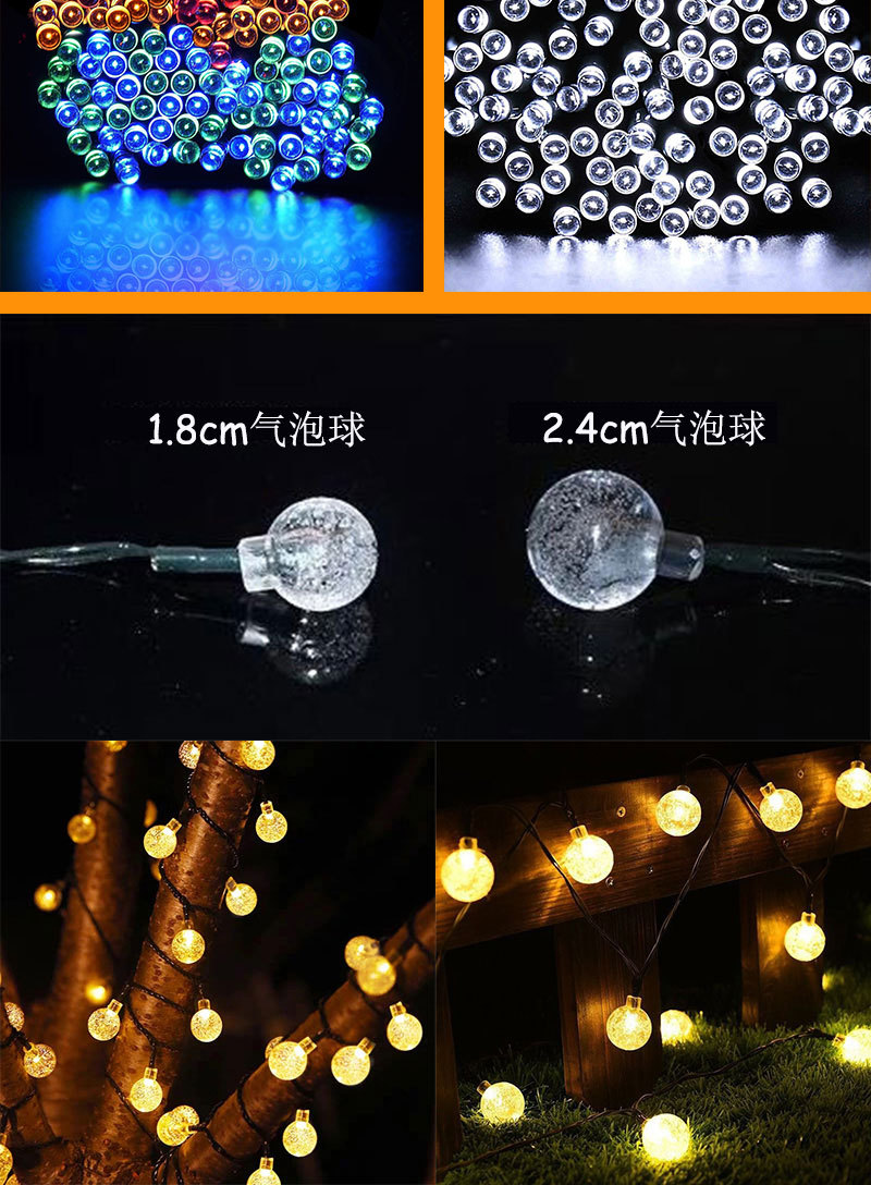 LED Solar String Lights Outdoor Waterproof String Courtyard Ornamental Festoon Lamp Lawn Garden Layout Christmas Holiday Lamp LED Solar String Lights Outdoor Waterproof String Courtyard Ornamental Festoon Lamp Lawn Garden Layout Christmas Holiday Lamp