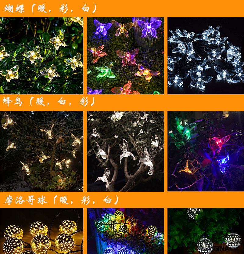LED Solar String Lights Outdoor Waterproof String Courtyard Ornamental Festoon Lamp Lawn Garden Layout Christmas Holiday Lamp LED Solar String Lights Outdoor Waterproof String Courtyard Ornamental Festoon Lamp Lawn Garden Layout Christmas Holiday Lamp