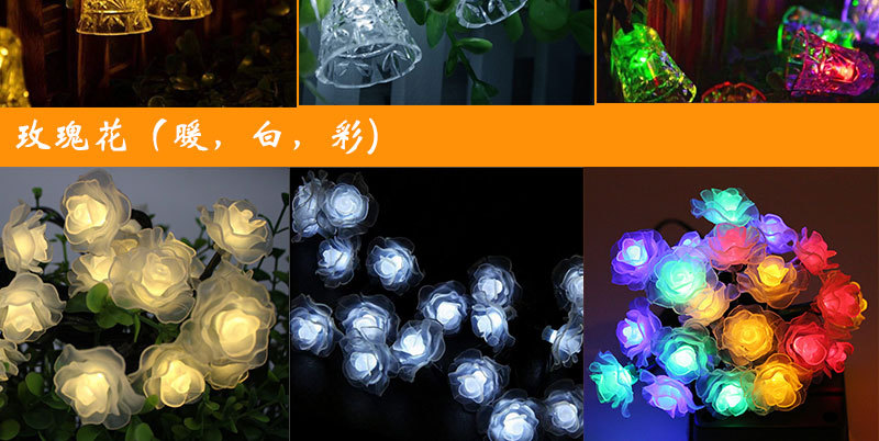 LED Solar String Lights Outdoor Waterproof String Courtyard Ornamental Festoon Lamp Lawn Garden Layout Christmas Holiday Lamp LED Solar String Lights Outdoor Waterproof String Courtyard Ornamental Festoon Lamp Lawn Garden Layout Christmas Holiday Lamp