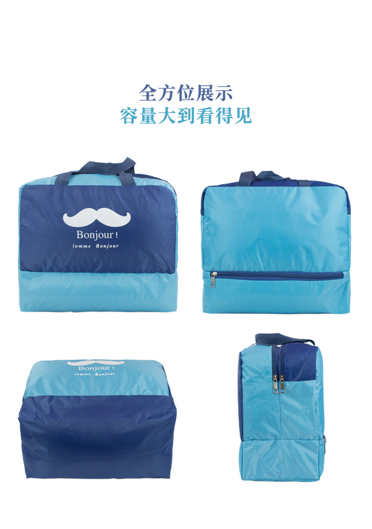 Beach Swimming Bag Dry Wet Separation Men and Women Waterproof Bag Custom Storage Bag Large Capacity Bath Bathrobe Bag Wash Bag Beach Swimming Bag Dry Wet Separation Men and Women Waterproof Bag Custom Storage Bag Large Capacity Bath Bathrobe Bag Wash Bag