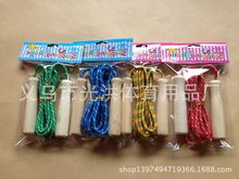 Thousand Factory Direct Sales Boxed Plastic Fragrance Shuttlecock Becomes Bigger after Rubbing Children's Fragrance Shuttlecock