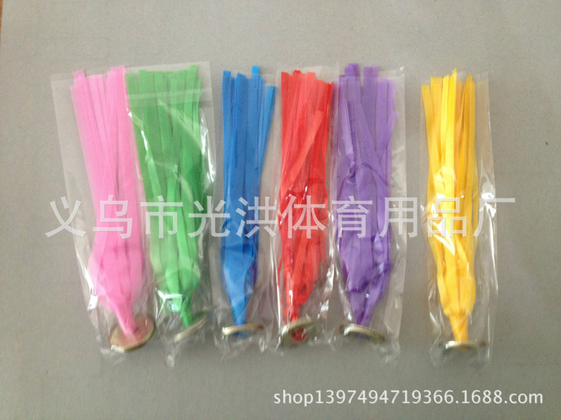 Thousand Factory Direct Sales Boxed Plastic Fragrance Shuttlecock Becomes Bigger after Rubbing Children's Fragrance Shuttlecock