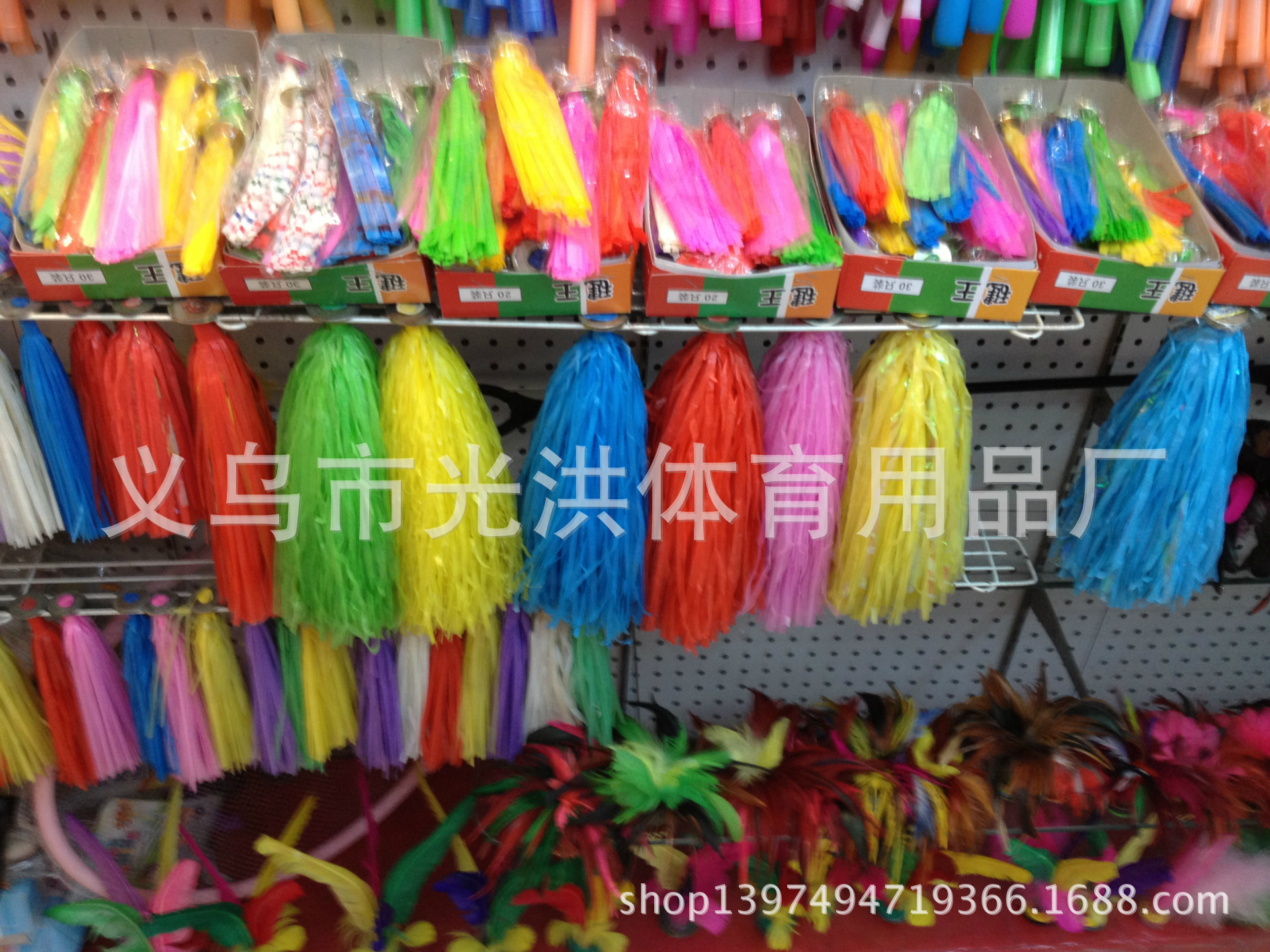 Thousand Factory Direct Sales Boxed Plastic Fragrance Shuttlecock Becomes Bigger after Rubbing Children's Fragrance Shuttlecock