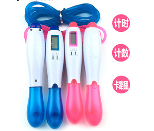 Thousand Factory Direct Sales Boxed Plastic Fragrance Shuttlecock Becomes Bigger after Rubbing Children's Fragrance Shuttlecock