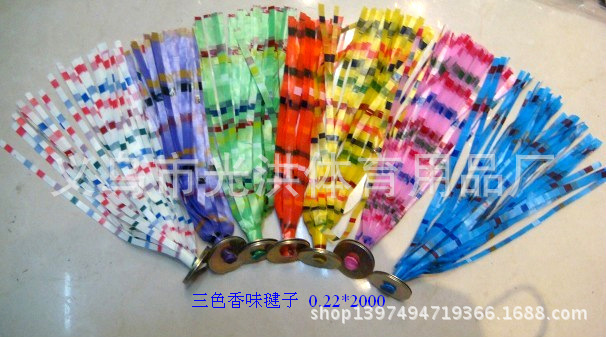 Thousand Factory Direct Sales Boxed Plastic Fragrance Shuttlecock Becomes Bigger after Rubbing Children's Fragrance Shuttlecock