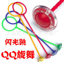 Factory Direct Sales High Quality Big Kick Shuttlecock for Student Competitions Two Yuan Store Special Batch Shuttlecock Quality Assurance