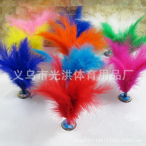 Factory Direct Sales High Quality Big Kick Shuttlecock for Student Competitions Two Yuan Store Special Batch Shuttlecock Quality Assurance