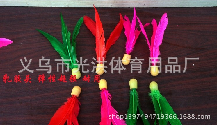 Factory Direct Sales Small Size Shuttlecock Durable Color Shuttlecock Quantity Discount Children and Adults Entertainment
