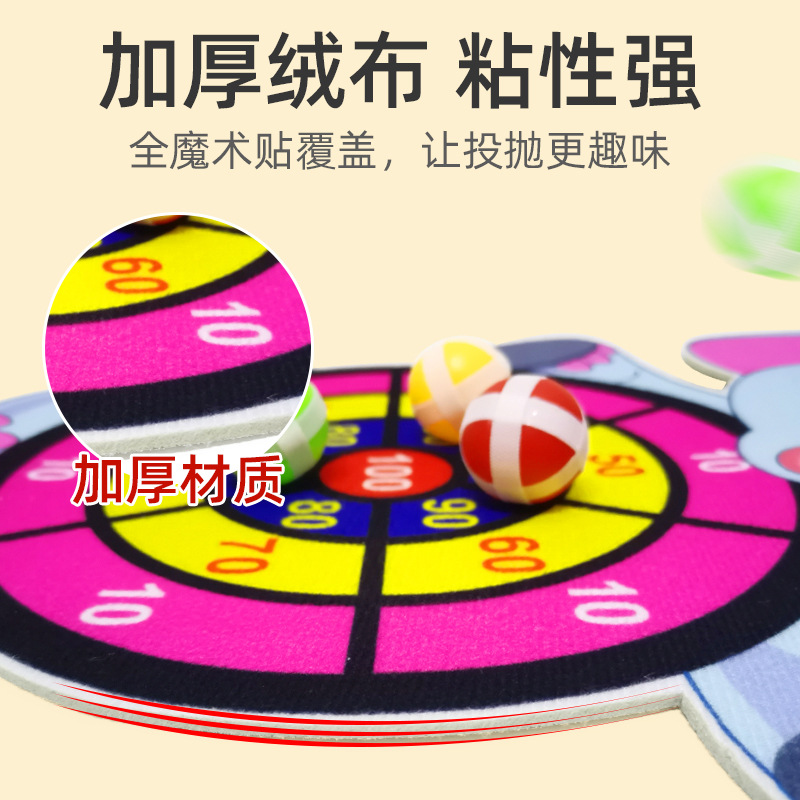 Children&#039;s Cartoon Target Darts Sticky Ball Wall-Mounted Animal Dart Tray Boys and Girls Interactive Indoor and Outdoor Toys