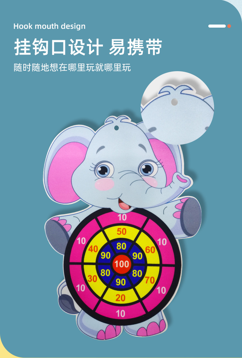 Children's Cartoon Target Darts Sticky Ball Wall-Mounted Animal Dart Tray Boys and Girls Interactive Indoor and Outdoor Toys Children's Cartoon Target Darts Sticky Ball Wall-Mounted Animal Dart Tray Boys and Girls Interactive Indoor and Outdoor Toys