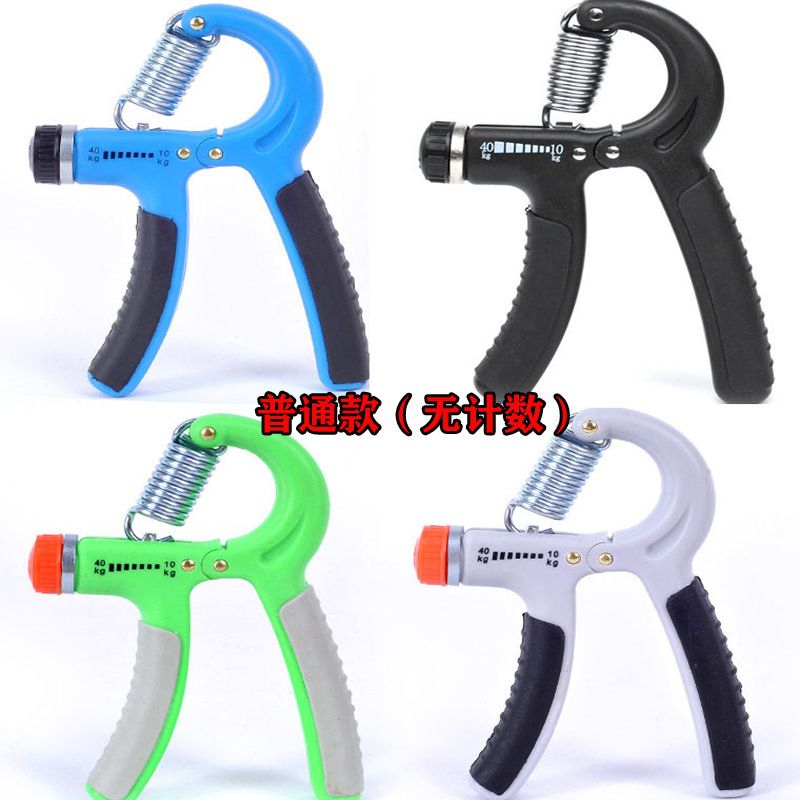 Hand Exercise Can Count Spring Grip Rehabilitation Training Fitness Adjustable Hand-Muscle Developer Spring Grip Finger Exercise Equipment