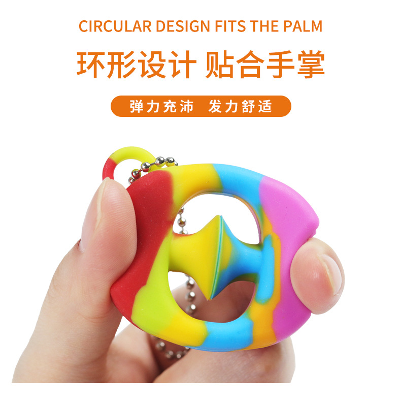 Factory Direct Supply Rainbow Silicone Hand-Muscle Developer Press Suction Cup Sound Decompression Decompression New Exotic Toy
