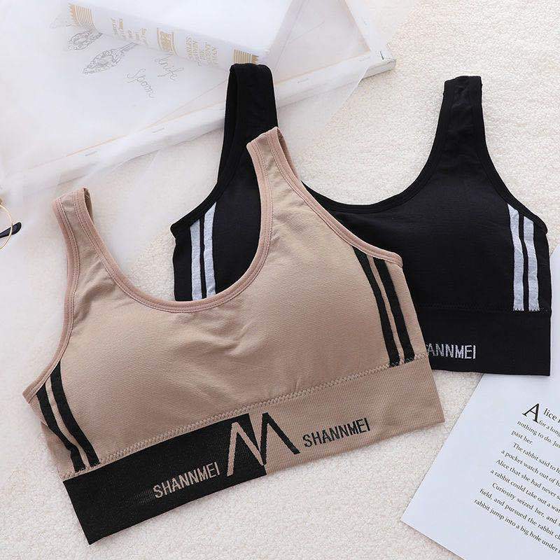 Back Underwired Bra Sports Shockproof Underwear Women&#039;s Camisole Tube Top Small Chest Push up and AntiSagging Thin Bra