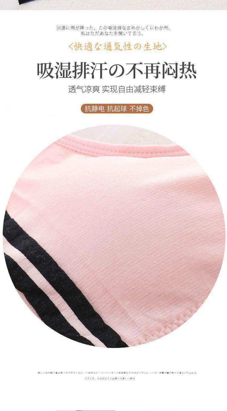 Back Underwired Bra Sports Shockproof Underwear Women's Camisole Tube Top Small Chest Push up and AntiSagging Thin Bra Back Underwired Bra Sports Shockproof Underwear Women's Camisole Tube Top Small Chest Push up and AntiSagging Thin Bra