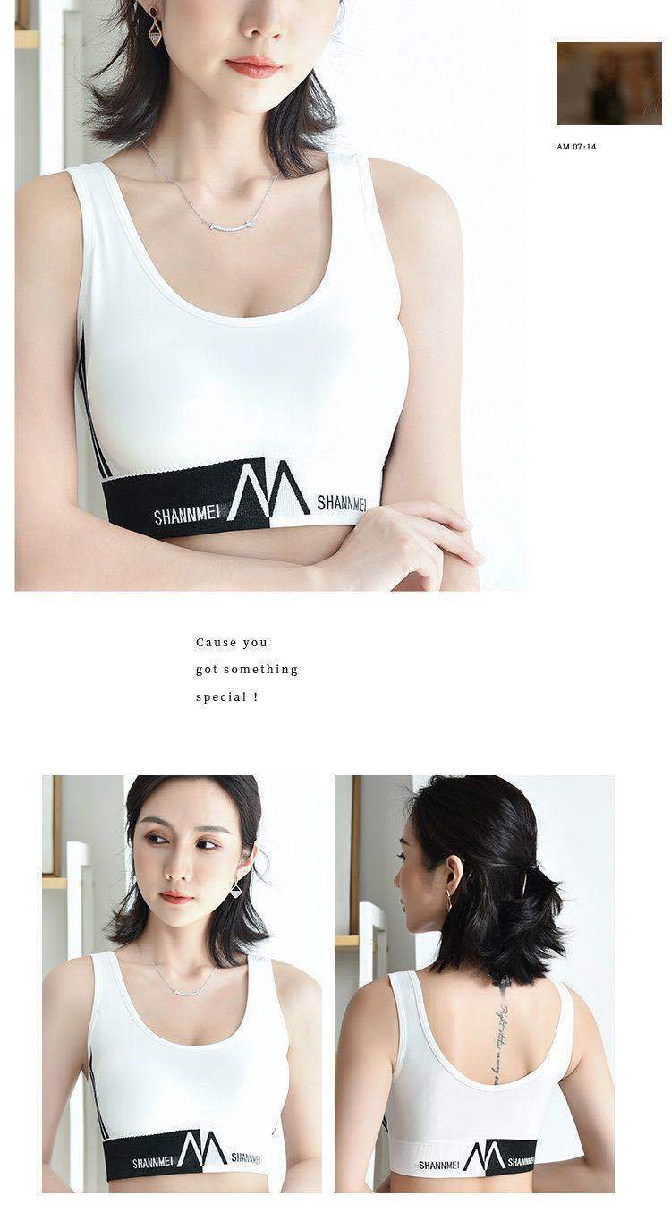 Back Underwired Bra Sports Shockproof Underwear Women's Camisole Tube Top Small Chest Push up and AntiSagging Thin Bra Back Underwired Bra Sports Shockproof Underwear Women's Camisole Tube Top Small Chest Push up and AntiSagging Thin Bra