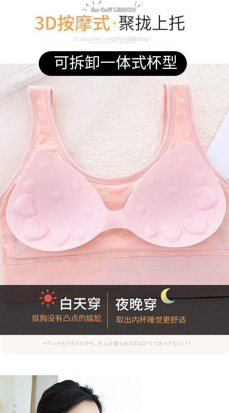 Back Underwired Bra Sports Shockproof Underwear Women's Camisole Tube Top Small Chest Push up and AntiSagging Thin Bra Back Underwired Bra Sports Shockproof Underwear Women's Camisole Tube Top Small Chest Push up and AntiSagging Thin Bra